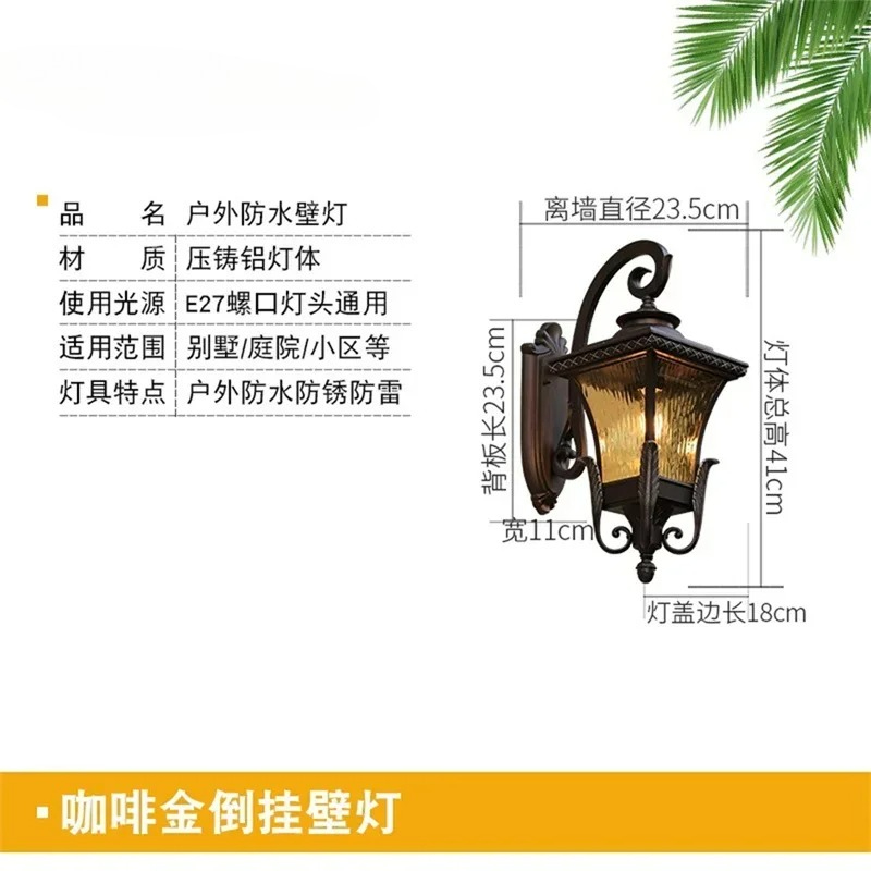 Lampada da Parete per Esterni  - Outdoor Lighting With Outlet recensione e prezzo